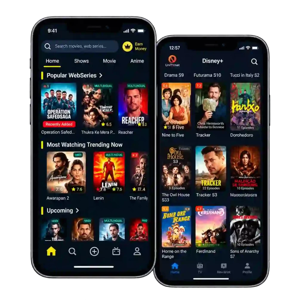Castle APK 2 Castle APP 1